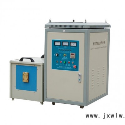 德勝提供DSGP－50合金刀具焊接高頻機(jī)，高頻釬焊機(jī)，車刀高頻感應(yīng)焊機(jī)