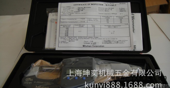 正宗日本三豐量具0-25數(shù)顯千分尺293-240 0.001￥800.00