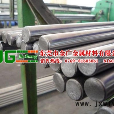 供應(yīng)廠家批發(fā)420不銹鋼棒，刀具專用420j2不銹鋼棒