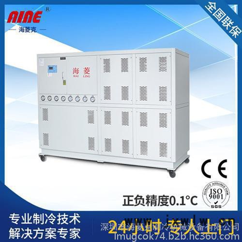 海菱克制冷機械(在線咨詢),冷水機,數控機床冷水機