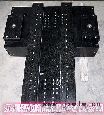 蘇州雕刻機(jī)大理石底座，大理石平板加工 花崗巖量具