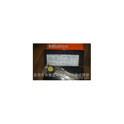 專(zhuān)業(yè)維修日本三豐卡尺千分尺百分表千分表，承接量具量?jī)x