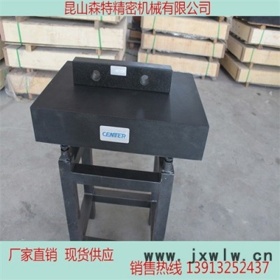 昆山森特大理石平尺400*100*40花崗巖量具 大理石平尺量具 檢驗測量平尺 高精度00級花崗石平尺