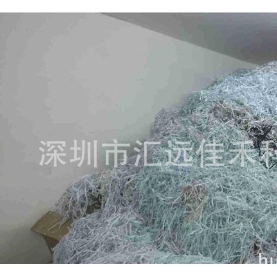 匯遠(yuǎn)HY-5688DL漏斗式雙入口工業(yè)碎紙機(jī) 一次性進(jìn)紙碎130張、大容量高效率多功能銷毀機(jī)（刀具加油潤(rùn)滑系統(tǒng)/超大工作
