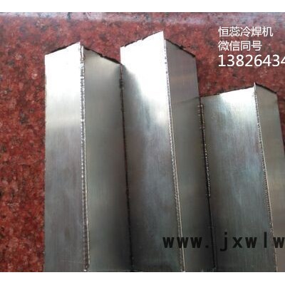 供應(yīng)廣告字燈箱薄板冷焊機(jī) 謝敘鋒