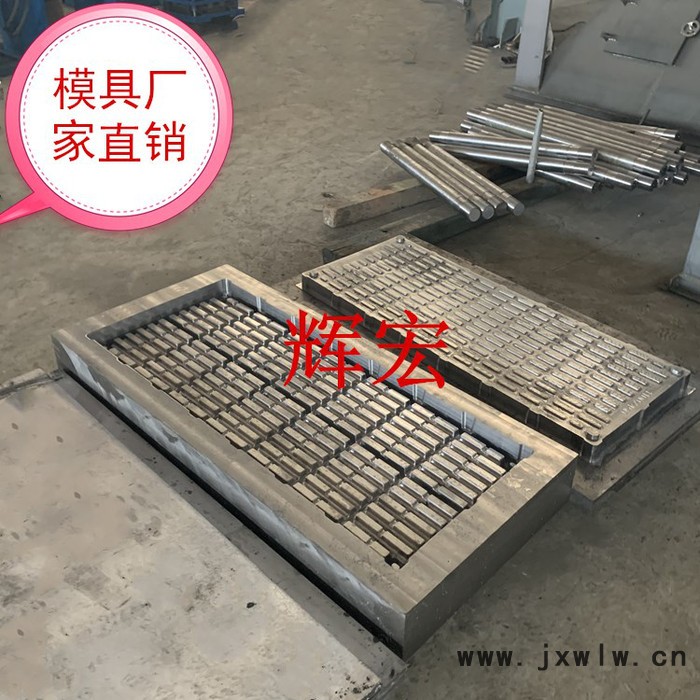 半漏 全漏一體模具母豬產(chǎn)床bmc復(fù)合漏糞板漏糞板模具
