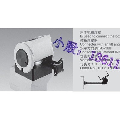 數(shù)控機(jī)床操作箱，懸臂控制箱，（上海質(zhì)45/60系列）