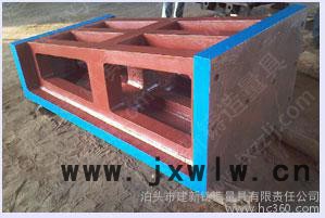 立式彎板工作臺(tái)—泊頭市建新鑄造量具有限責(zé)任公司特價(jià)供應(yīng)，聯(lián)系人郭會(huì)，咨詢電話：0317-8336299