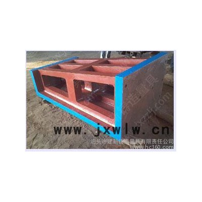 立式彎板工作臺(tái)—泊頭市建新鑄造量具有限責(zé)任公司特價(jià)供應(yīng)，聯(lián)系人郭會(huì)，咨詢電話：0317-8336299