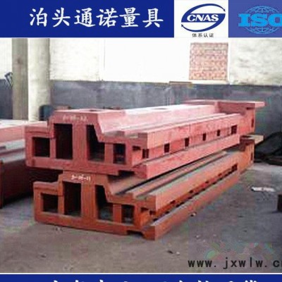 數(shù)控機(jī)床落地鏜床/機(jī)床床身鑄件鑄造 灰鐵球鐵樹脂砂鑄件異形定