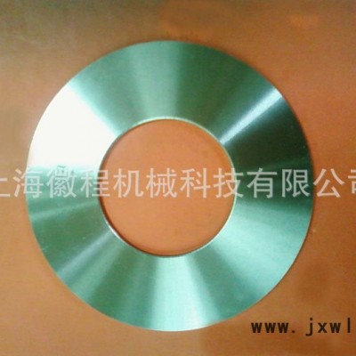 供應(yīng)徽程機(jī)械70500電解電容器分切刀具 進(jìn)口分切刀具