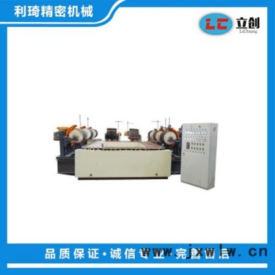 利琦自動拋光機  環(huán)形鏈條連續(xù)式自動拋光機