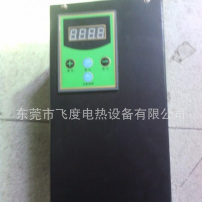 塑料拉絲機專用三相10KW電磁加熱器直銷價格