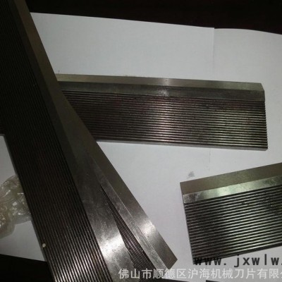 機械刀具 粉碎機刀片 分切機圓刀片 木工圓刀片等數(shù)控刀具