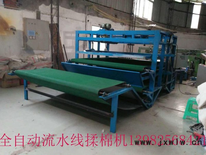**兄弟流水線揉棉機(jī)小型除塵彈花機(jī)棉梳棉機(jī)高架電動揉棉機(jī)雙吸塵拉絲機(jī)全移動電腦縫被機(jī) 吸塵彈花機(jī)