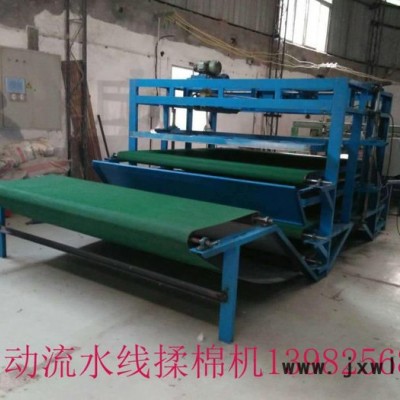 **兄弟流水線揉棉機(jī)小型除塵彈花機(jī)棉梳棉機(jī)高架電動揉棉機(jī)雙吸塵拉絲機(jī)全移動電腦縫被機(jī) 吸塵彈花機(jī)