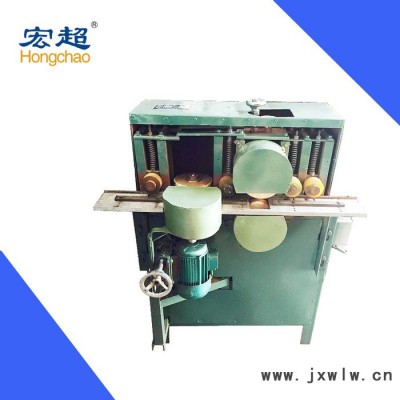 宏超HC-017四面拋光機(jī) 雙面打磨機(jī)、砂光機(jī)
