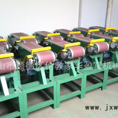 【直銷】打磨拋光機(jī) 金屬拋光打磨機(jī) 砂帶機(jī)
