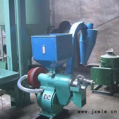 宏燊 碾米機 細糠大米拋光機 現(xiàn)貨訂購
