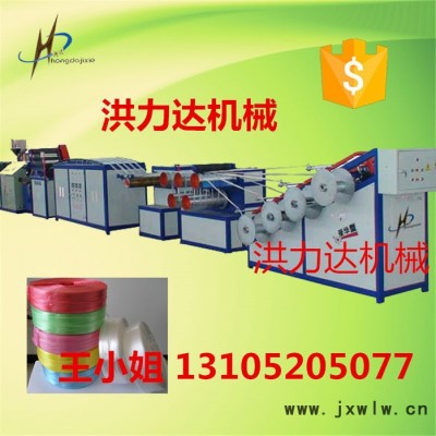 洪達(dá)SLM-65塑料平模拉絲機(jī)，PP撕裂捆草繩設(shè)備，水冷拉絲機(jī)