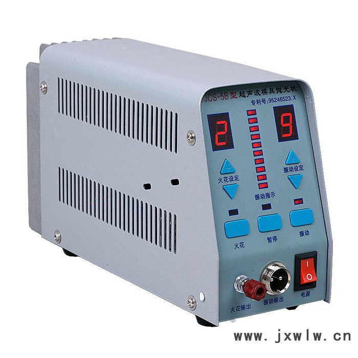 益精 超聲波模具拋光機，YJCS-5B型電子火花機， 主機三年保修