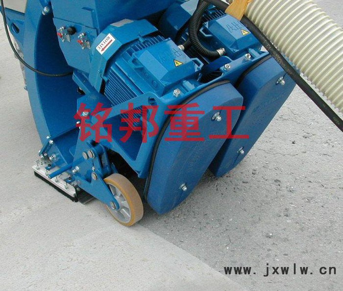 路面拋光機(jī)，地面拋光機(jī)，路面拋光設(shè)備，船體清理設(shè)備
