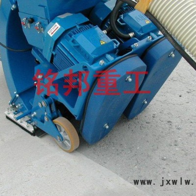 路面拋光機(jī)，地面拋光機(jī)，路面拋光設(shè)備，船體清理設(shè)備