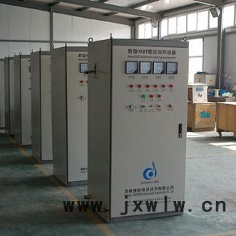 德勝電子 高頻感應(yīng)加熱設(shè)備，IGBT高頻淬火機(jī)、高頻熱處理設(shè)備