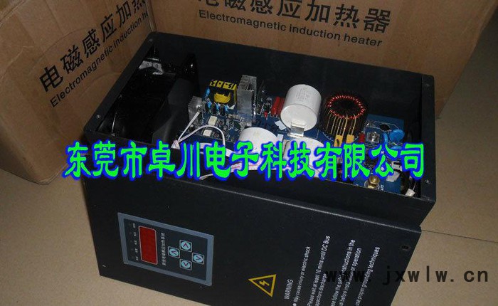 專業(yè)擴散泵、拉絲機、擠出機、吹膜機、原油管道電磁加熱器