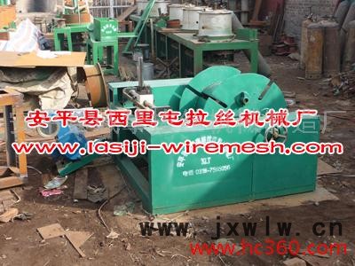 供應(yīng)誠摯拔絲機(jī)，拉絲機(jī)