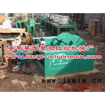 供應(yīng)誠摯拔絲機(jī)，拉絲機(jī)