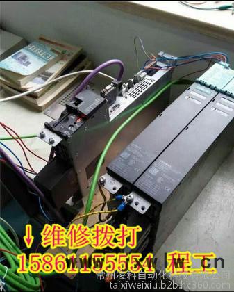 拉絲機專用變頻器維修