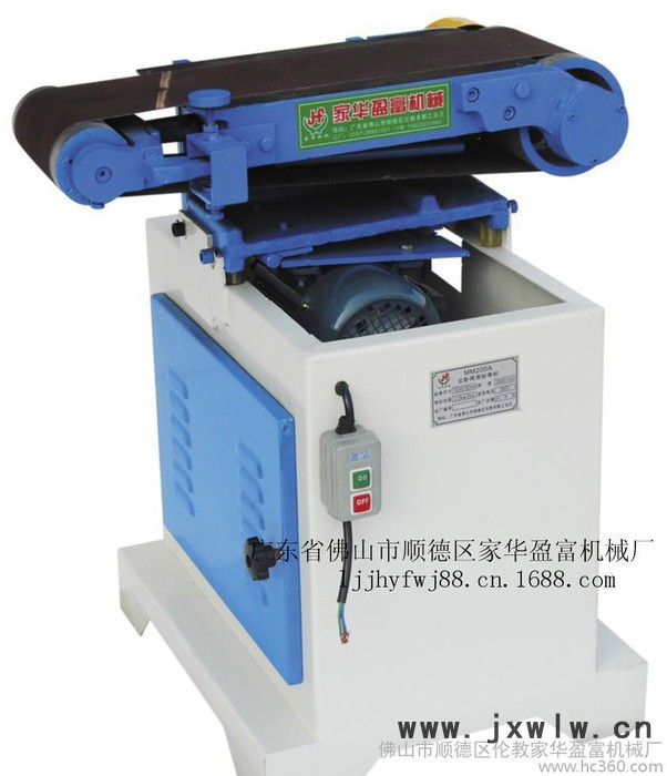 【直銷】鑄件砂帶機(jī)  海綿輪砂光機(jī)、拋光機(jī) 金屬拉絲機(jī)