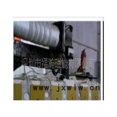 專業(yè)注塑機(jī)、造粒機(jī)、拉絲機(jī)、吹膜機(jī)節(jié)能節(jié)電加熱改造