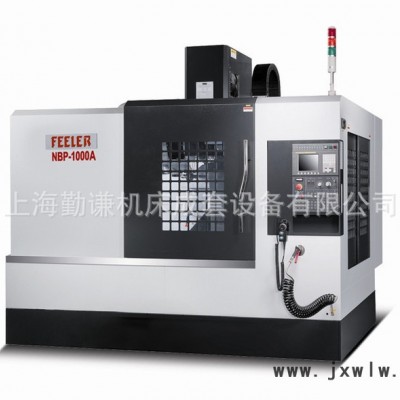 生產(chǎn) 數(shù)控車床 NBP系列重切削立式加工中心機（全硬軌）
