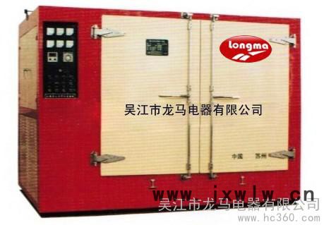 供應(yīng)TDL系列電熱鼓風干燥箱熱處理設(shè)備