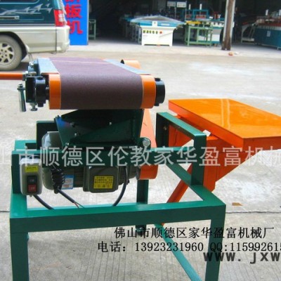 【直銷】砂帶機(jī)、拋光機(jī)、打磨機(jī)、金屬拉絲拉紋等機(jī)械