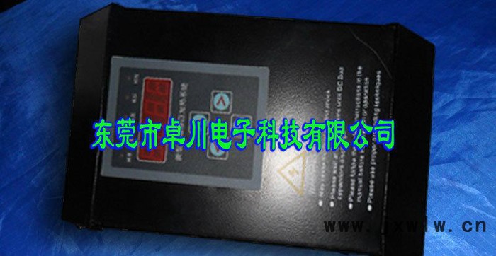 吹膜機5kw電磁加熱控制器 電磁感應加熱器 拉絲機電磁加熱器