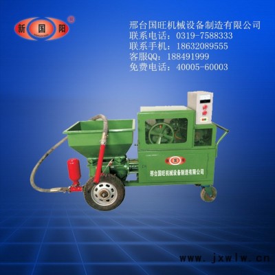 多功能砂漿噴涂機(jī) 小型水泥砂漿噴涂機(jī)  專業(yè)生產(chǎn)拋光機(jī)廠家