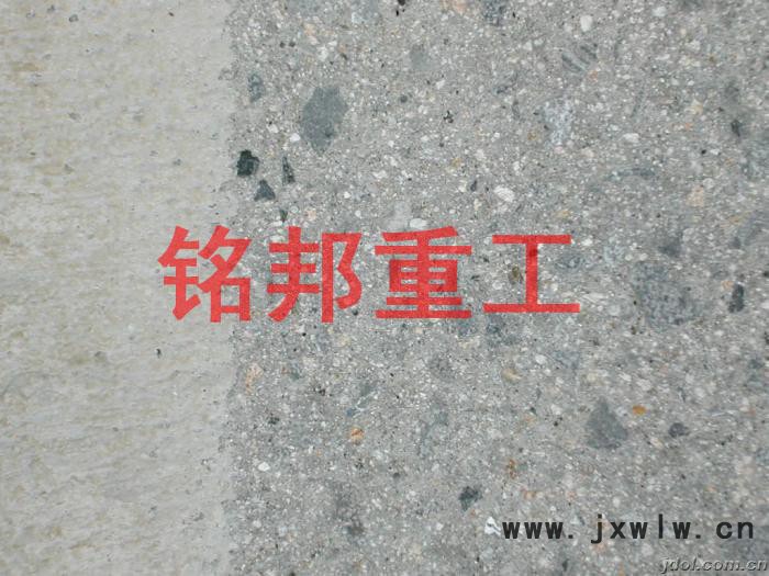 環(huán)氧地坪拋丸機(jī)，路面拋丸機(jī)，地面拋光機(jī)
