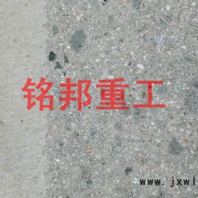 環(huán)氧地坪拋丸機(jī)，路面拋丸機(jī)，地面拋光機(jī)