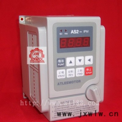供應(yīng)武漢AS2-IPM變頻器拉絲機(jī)專(zhuān)用AS2-IPM變頻器愛(ài)德利專(zhuān)賣(mài)