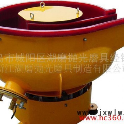 供應(yīng)振動拋光機LZG600L研磨拋光機