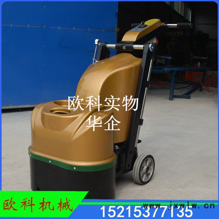 現(xiàn)貨歐科自流平地坪拋光機(jī)水磨石高速拋光機(jī)去除舊環(huán)氧拋光機(jī)