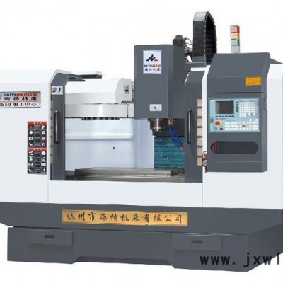 XH1060硬軌加工中心，強力切削加工中心推薦山東海特機床