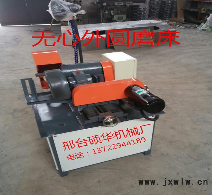 加工定制**彎管拋光機(jī)  外圓 圓管拋光機(jī)