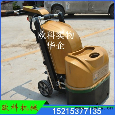 品質(zhì)保證歐科可變頻加速拋光機(jī)耐磨地坪拋光機(jī)修補(bǔ)公路拋光機(jī)
