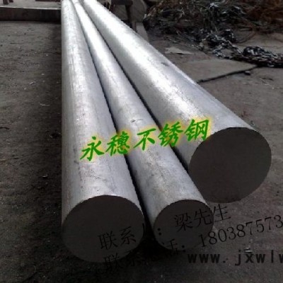 廣東地區(qū)供應(yīng)五金加工|圓棒材料，易切削，304不銹鋼 光亮面，304不銹鋼圓棒