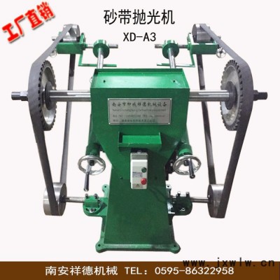 砂帶磨光機_砂帶拋光機_水暖水龍頭水表不銹鋼打磨拋光機