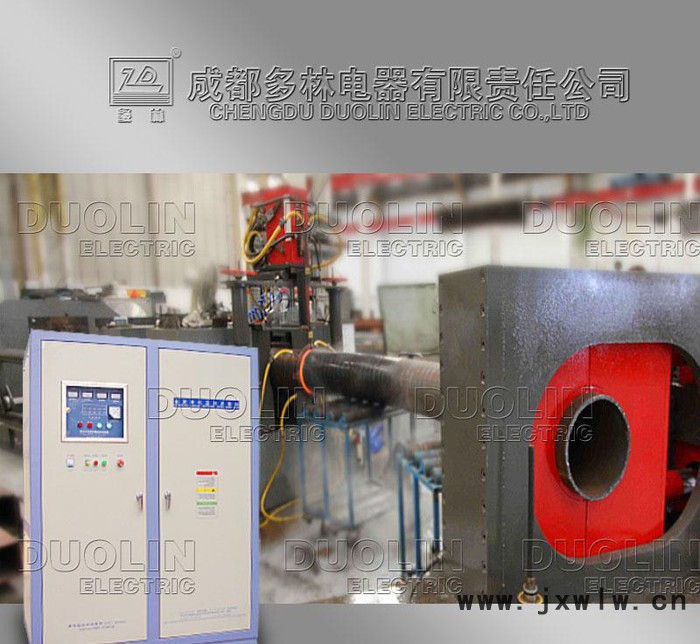 多林中頻電源、中頻彎管、中頻彎管機